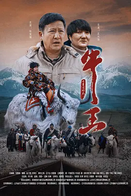 中文字幕一区二