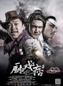 中文字幕一区二